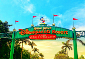 Destination
